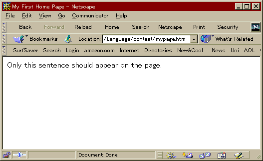 First page screenshot